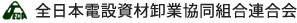 株式会社ミナカワ電材